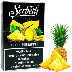 Табак Serbetli Fresh Pineapple (Фреш Ананас) 50гр