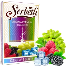 Табак Serbetli Ice Grape Berry (Виноград Ягода Лед) 50гр