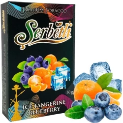 Табак Serbetli Ice Tangerine Blueberry (Мандарин Черника Лед) 50гр