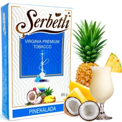 Табак Serbetli Pina Colada (Пина Колада) 50гр
