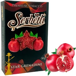 Табак Serbetli Star Grenadine (Стар Гранат)  50гр