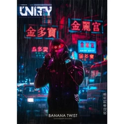 Табак Unity Banana Twist (Банан Твист) 30 гр