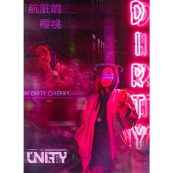 Табак Unity Dirty Cherry (Дьоти Вишня) 30 гр