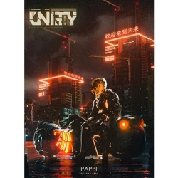 Табак Unity Pappi (Паппи) 30 гр