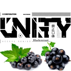 Табак Unity Urban Collection Blackcurrant (Черная Смородина) 40 гр