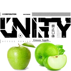 Табак Unity Urban Collection Green Apple (Зеленое Яблоко) 250 гр