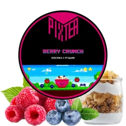 Чайная смесь Pixtea Berry Crunch (Берри Кранч) 50 гр