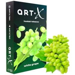 Табак Art X White Grape (Белый Виноград) 50 гр