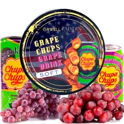 Табак Orwell Soft Grape Chups (Виноград Чупс) 200 гр