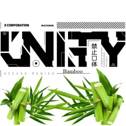Табак Unity Urban Collection Bamboo (Бамбук) 250 гр