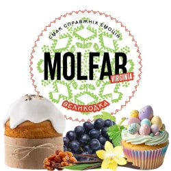 Табак Molfar Tobacco Virginia Line Пасха 100 гр