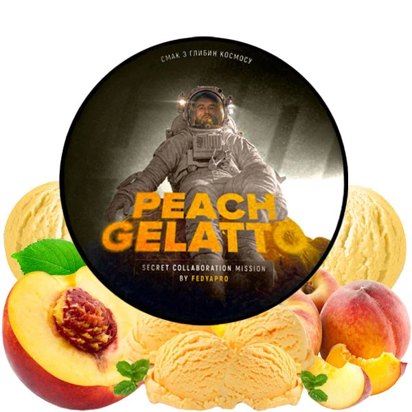 Табак 420 Classic Line x Fedyapro Peach Gelatto (Персик Джелатто) 250 гр