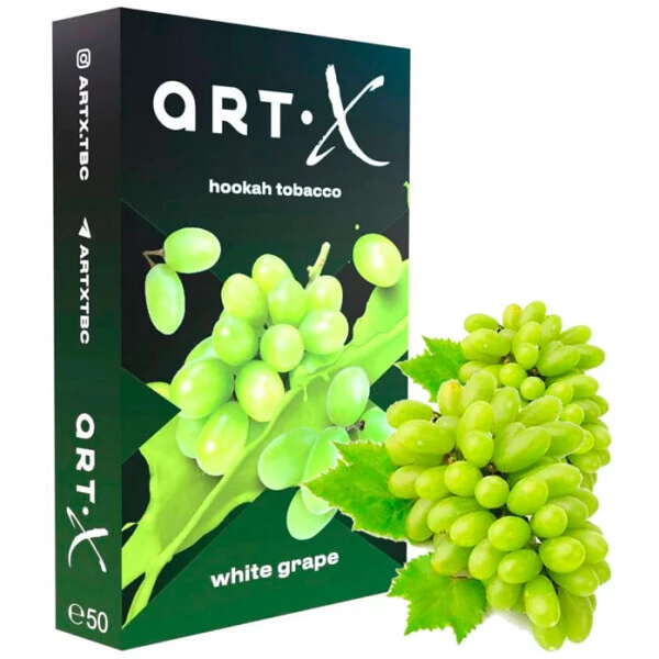Табак Art X White Grape (Белый Виноград) 50 гр
