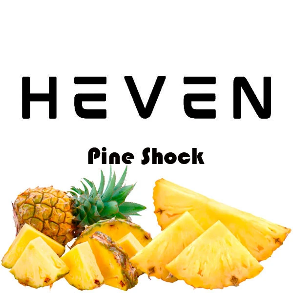 Табак Heven Strong Pine Shock (Пайн Шок) 200 гр