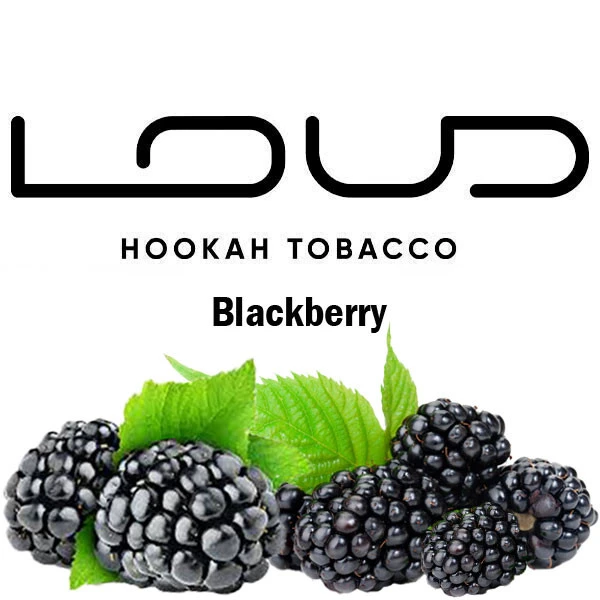 Табак Loud Light Blackberry (Ежевика) 50 гр