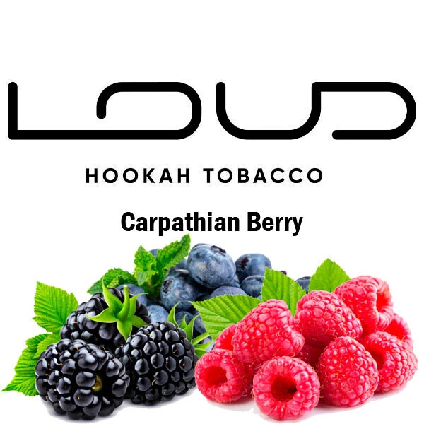 Табак Loud Light Carpathian Berry (Карпатская Ягода) 50 гр