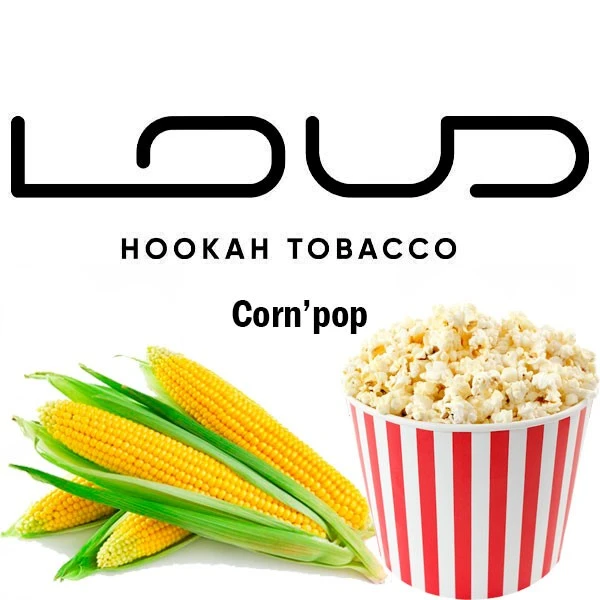 Табак Loud Light Corn'pop (Корн’поп) 50 гр