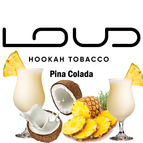 Табак Loud Light Pina Colada (Пина Колада) 50 гр