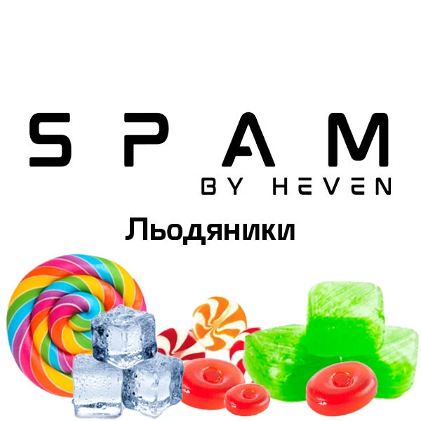 Табак Spam Леденцы 200 гр