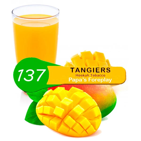 Табак Tangiers Noir Papa's Foreplay 137 (Папас Фоплей) 250 гр