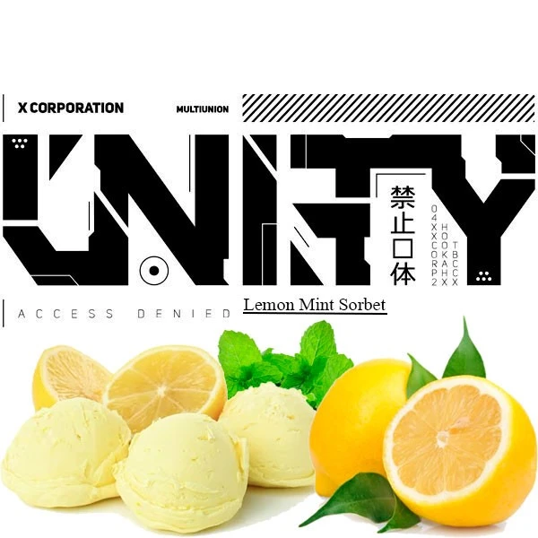 Табак Unity Urban Collection Lemon Mint Sorbet (Лимон Мята Сорбет) 100 гр