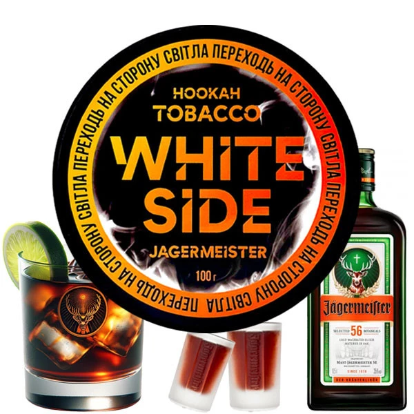Табак White Side Jagermeister (Егермейстер) 100 гр