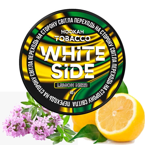 Табак White Side Lemon Herb (Лимон Херб) 40 гр