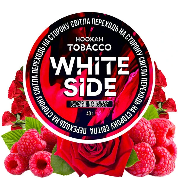 Табак White Side Rose Berry (Роза Ягода) 40 гр
