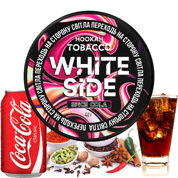 Табак White Side Spice Cola (Спайс Кола) 40 гр