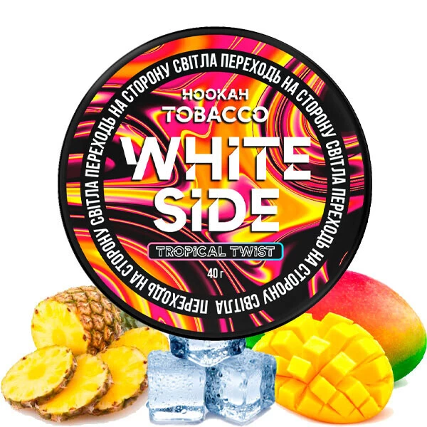 Табак White Side Tropical Twist (Тропикал Твист) 40 гр