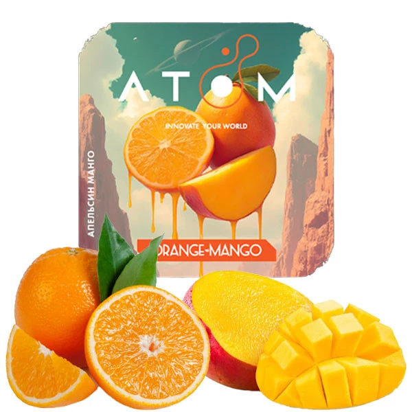 Табак Atom Orange Mango (Апельсин Манго) 250 гр