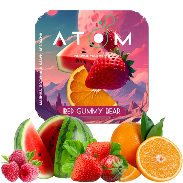 Табак Atom Red Gummy Bear (Красные Гамми Мишки) 250 гр