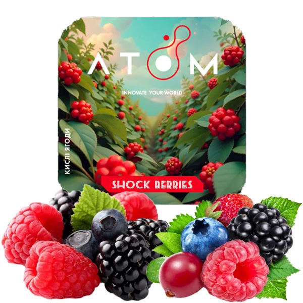 Табак Atom Shock Berries (Шок Беррис) 250 гр