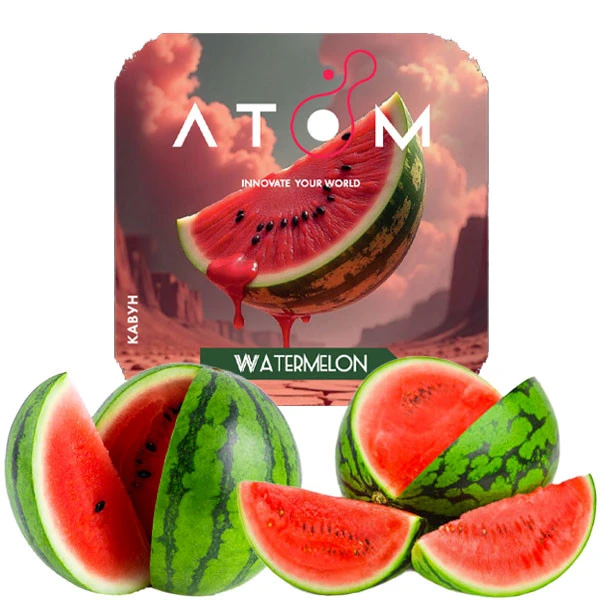 Табак Atom Watermelon (Арбуз) 250 гр