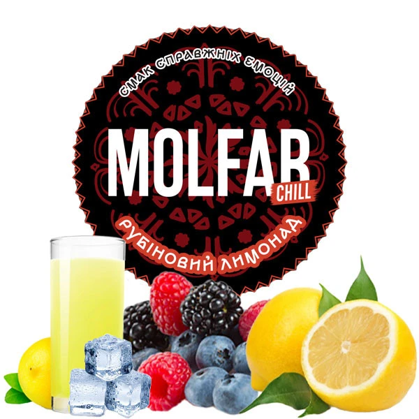 Табак Molfar Tobacco Chill Line Рубиновый Лимонад 40 гр