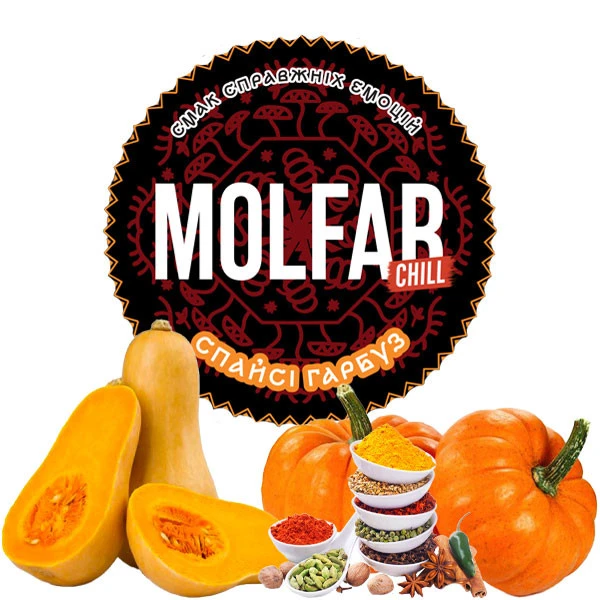 Табак Molfar Tobacco Chill Line Спайси Тыква 40 гр