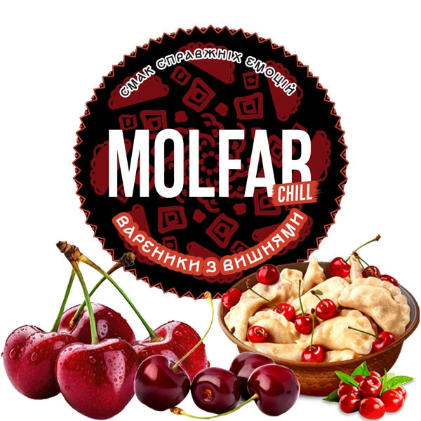 Табак Molfar Tobacco Chill Line Вареники с Вишнями 100 гр