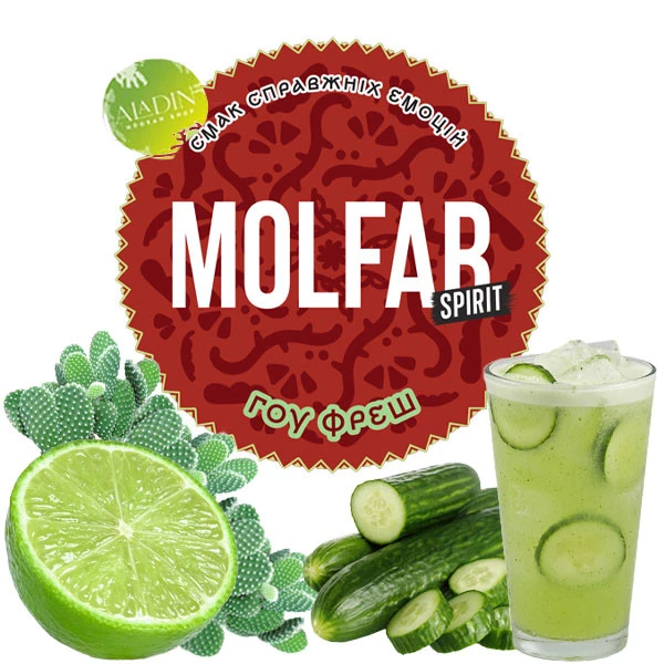 Табак Molfar Tobacco Spirit Line Гоу Фреш 100 гр
