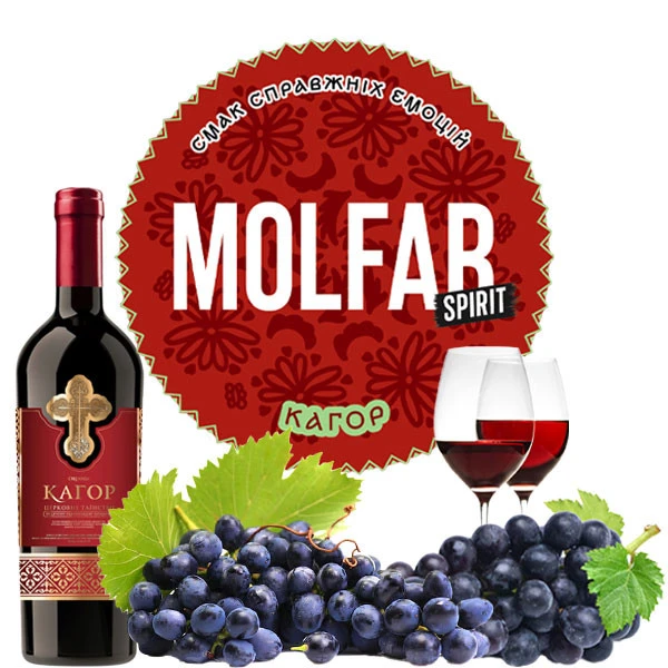Табак Molfar Tobacco Spirit Line Кагор 100 гр