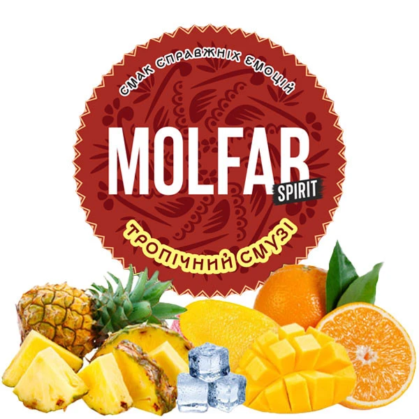 Табак Molfar Tobacco Spirit Line Тропический Смузи 40 гр