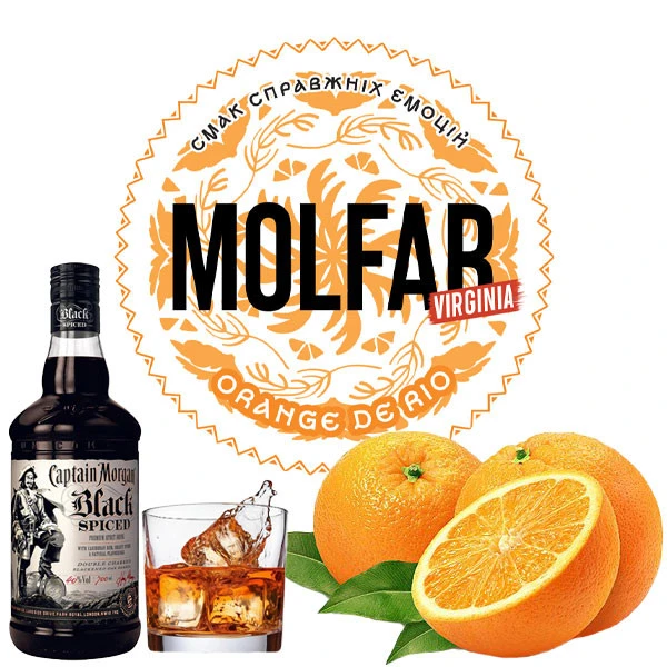Табак Molfar Tobacco Virginia Line Orange De Rio 40 гр