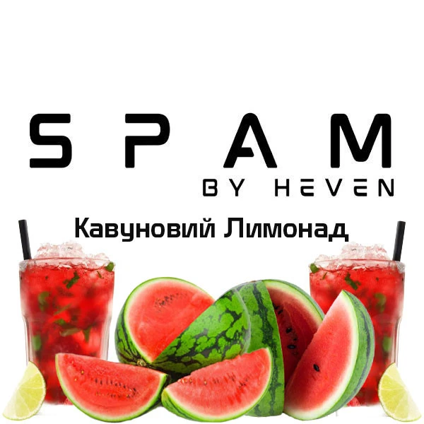 Тютюн Spam Кавуновий Лимонад 100 гр