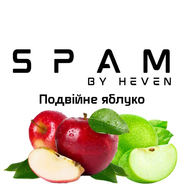 Табак Spam Двойное Яблоко 200 гр
