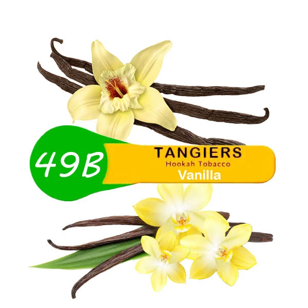 Табак Tangiers Noir Vanilla 49B (Ваниль) 250 гр